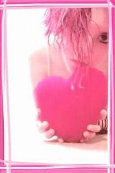 petit coeur